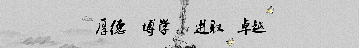 通辽攀湄保温材料